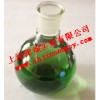 上海津頌供應(yīng)天然葉綠素銅鈉