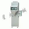 雙頭稱(chēng)重包裝機(jī)