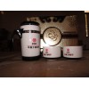 沁園春茶具套裝、珠海供應(yīng)員工禮品、廣告茶具定制