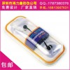 海珠移動電源包裝盒,耳機包裝盒,皮套包裝盒