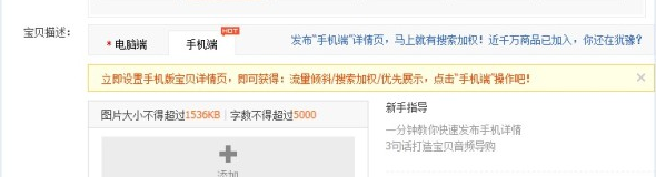 T201408201652089934_590160[1]