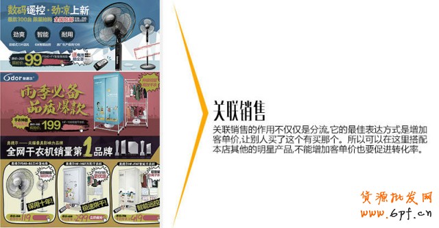 T201408181536065546_640333[2]