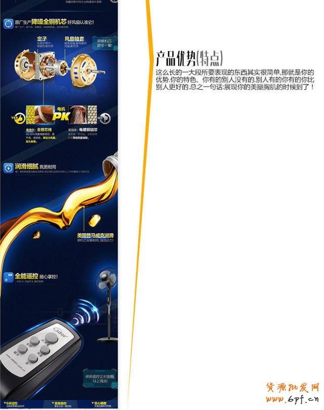 T2014081815374490249_640809[1]