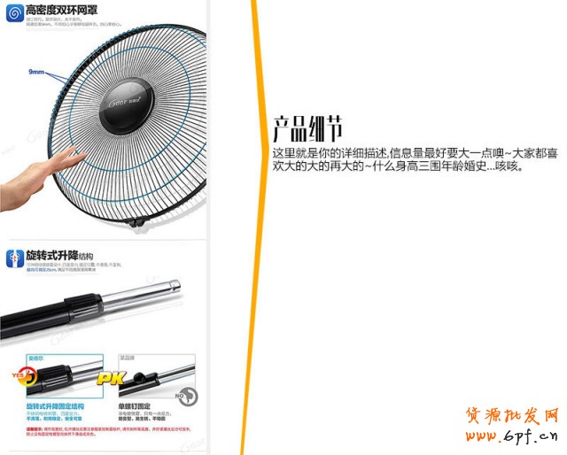 T2014081815380335639_640514[1]