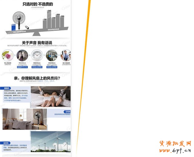 T2014081815382096044_640518[2]