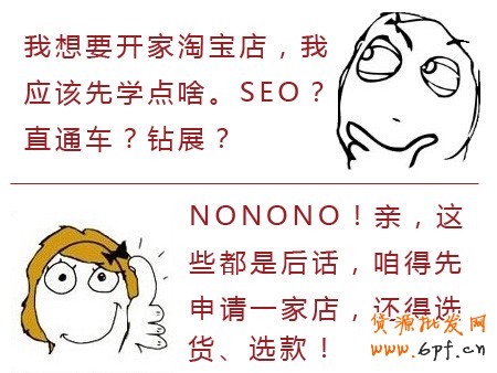 T2014082116525329687_450338[1]