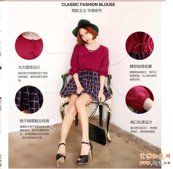 T2014082514291085616_600587[1]