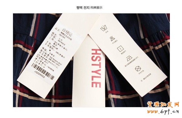 T2014082514302258414_600389[1]