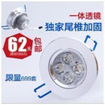 直通車圖片設(shè)計(jì)小技巧