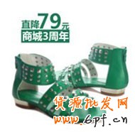 直通車圖片設(shè)計(jì)小技巧6