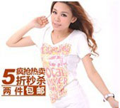 直通車圖片設(shè)計(jì)小技巧