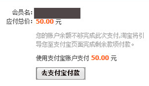 訂購?fù)伈襟E5