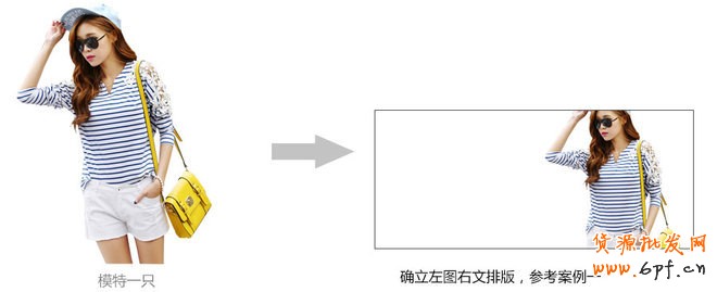 T2014090315201862362_660269[1]