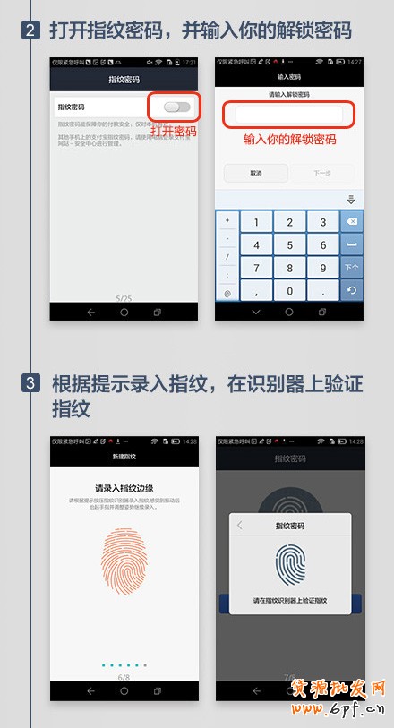 T2014090214205212937_440813[1]