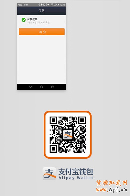 T2014090214212896020_440662[1]