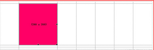 DW做出促銷模板