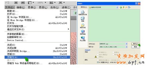 20140417114357_170[1]