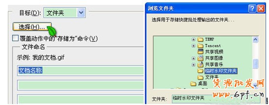 20140417114500_324[1]