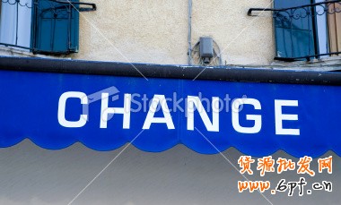 13年底淘寶十項(xiàng)重要變化解讀