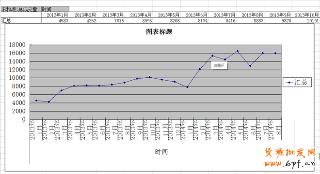 T2014091711182456618_660360[1]