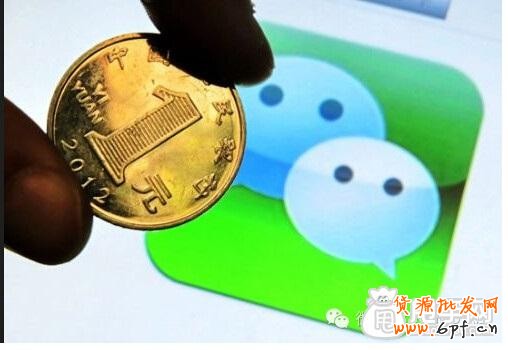 微信公眾賬號運營的幾大步驟1