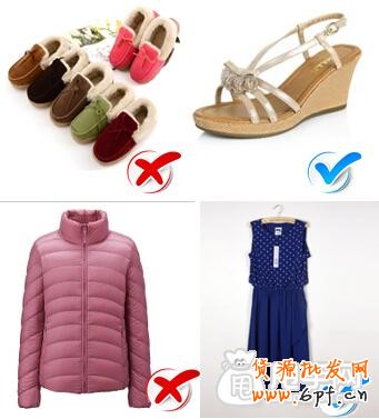 天天特價(jià)活動(dòng)技巧-突破O銷量瓶頸1