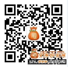 甩手網(wǎng)管飯微信