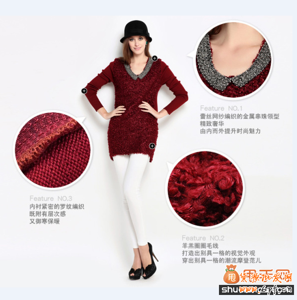 寶貝詳情圖片優化出彩，吸引更多顧客5