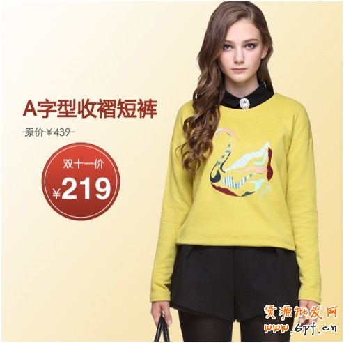 修煉好寶貝詳情頁圖片,描述吸引顧客增加銷量提高轉化率