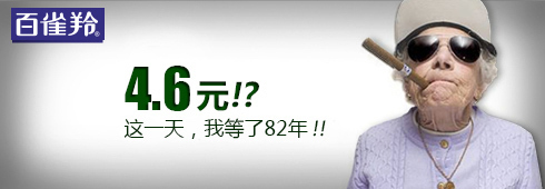 鉆展第一是如何做到的，經(jīng)驗(yàn)心得體會(huì)分享