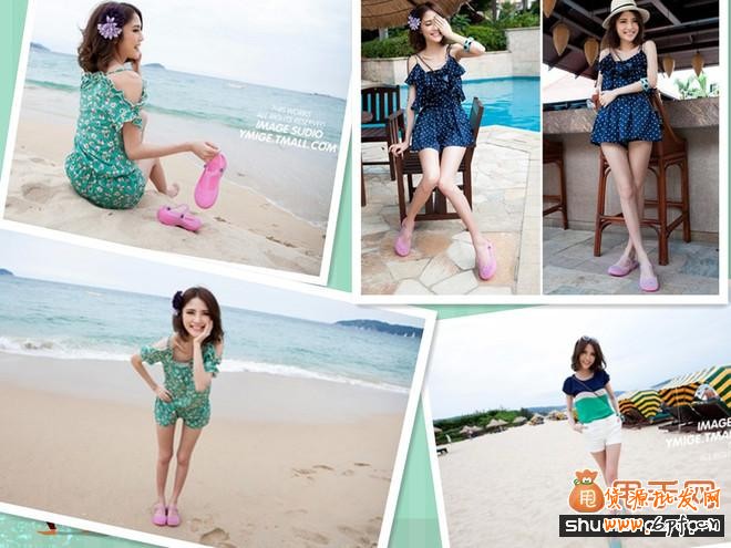 深度剖析女人購物心理,再經營淘寶4