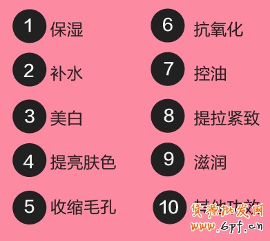 七夕節，淘寶搜索幫你選禮物