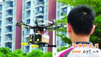 順豐快遞無人機送貨，開創物流新運輸先河。