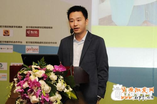 蘑菇街活動技巧和如何利用量子恒道分析活動效果