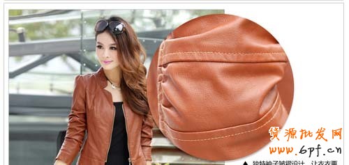 賣家攻略:如何利用主圖優化"一枝獨秀" 2