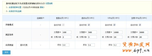 T2014091910301357571_590217[1]