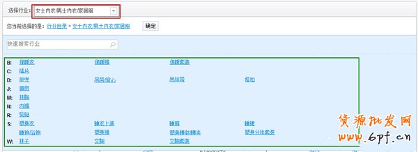 數(shù)據(jù)魔方