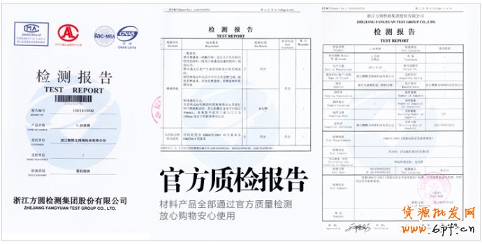 內頁設計方案怎么做？母嬰用品案例參考