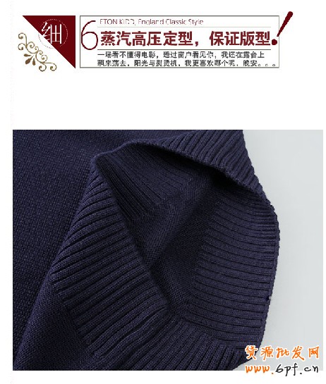 內頁設計方案怎么做？母嬰用品案例參考