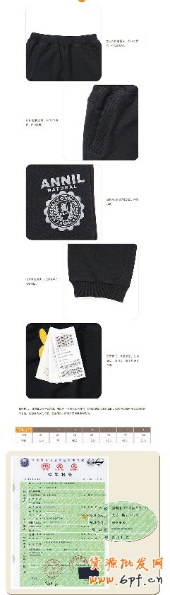 店鋪裝修之絕對秘技(再續(xù))