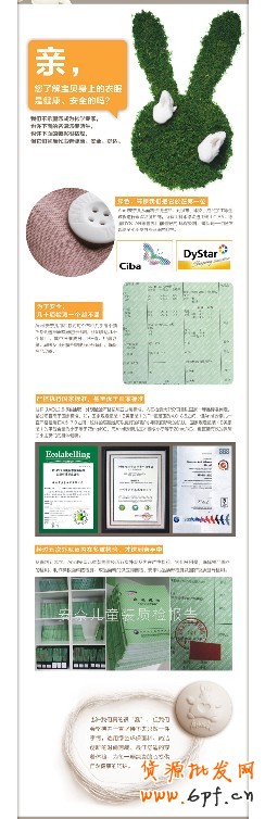 店鋪裝修之絕對秘技(再續(xù))