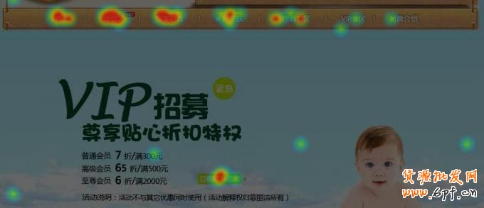 怎樣做好店鋪裝修設(shè)計讓銷量翻翻？