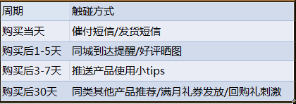 T2014092211345018225_420148[1]