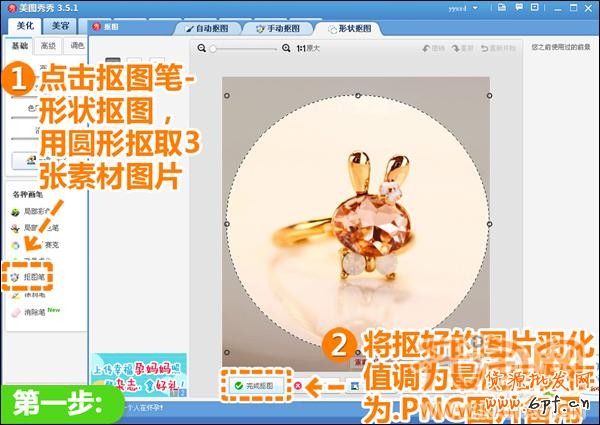 20120927143803_79[1]