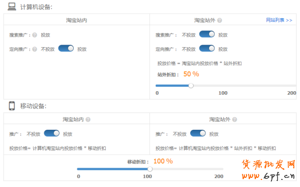 T2014092814544729529_590369[1]