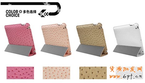 如何設計寶貝詳情頁