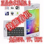 搜索結(jié)果頁主圖質(zhì)量