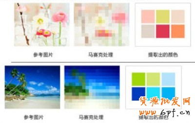 淘寶店鋪視覺(jué)營(yíng)銷(xiāo)