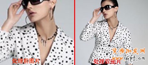 圖片放大后清晰度不高