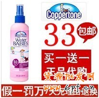 謹防淘寶店鋪裝修違規